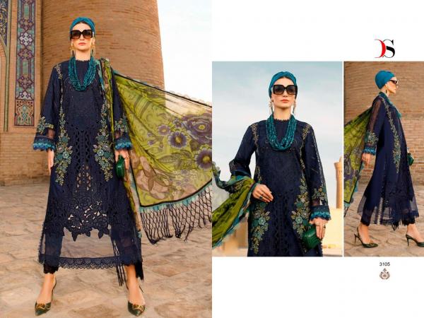 Deepsy Maria B Lawn 23 Vol 2 Cotton Dupatta Pakistani Suits